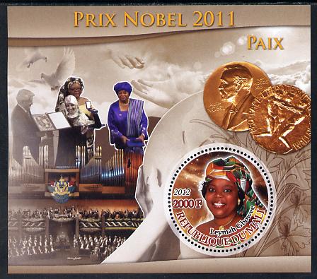 Mali 2012 Nobel Peace Prize - Leymah Gbowee perf souvenir sheet containing circular stamp unmounted mint, stamps on nobel, stamps on peace, stamps on shaped