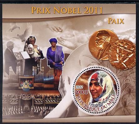 Mali 2012 Nobel Peace Prize - Tawakkol Karman perf souvenir sheet containing circular stamp unmounted mint, stamps on nobel, stamps on peace, stamps on shaped