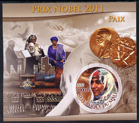 Mali 2012 Nobel Peace Prize - Tawakkol Karman imperf souvenir sheet containing circular stamp unmounted mint, stamps on nobel, stamps on peace, stamps on shaped