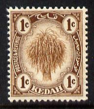 Malaya - Kedah 1919-21 Sheaf of Rice 1c brown MCA unmounted mint SG15, stamps on rice, stamps on agriculture, stamps on food