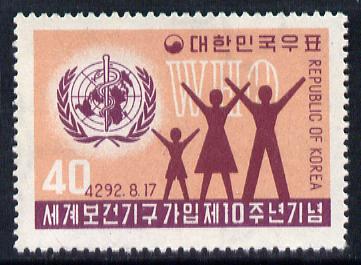 Korea 1959 10th Anniv of admission to WHO unmounted mint SG 339, stamps on , stamps on  stamps on medical