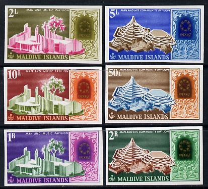Maldive Islands 1967 World Fair imperforate set of 6 from limited printing unmounted mint, as SG 233-38, stamps on exhibitions, stamps on music, stamps on 