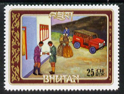 Bhutan 1974 Mail Runner 25ch from UPU set unmounted mint, SG 287*, stamps on postal, stamps on transport