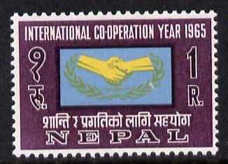 Nepal 1965 International Co-operation Year unmounted mint, SG 200, stamps on  icy , stamps on 