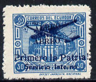 Ecuador 1930s Servicio Interno opt on 30c blue unissued Official stamp with AERO opt doubled, stamps on aviation