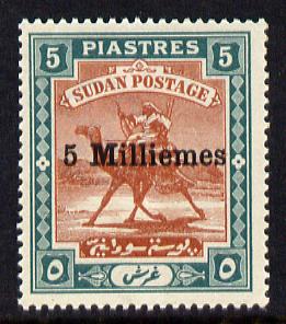 Sudan 1903 Surcharged 5m on 5pi unmounted mint SG 29, stamps on camels, stamps on postal
