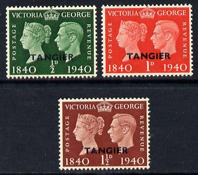 Morocco Agencies - Tangier 1940 Stamp Centenary perf set of 3 unmounted mint, SG 248-50, stamps on , stamps on  kg6 , stamps on stamp centenary