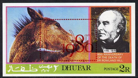 Dhufar 1980 Horse (Rowland Hill) with LONDON 1980 opt in red imperf deluxe sheet (2R value) unmounted mint, stamps on , stamps on  stamps on animals    postal   horses     rowland hill