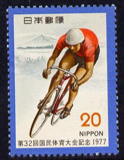 Japan 1977 National Athletic Meeting - 20y Cyclist unmounted mint, SG 1477, stamps on sport, stamps on bicycles