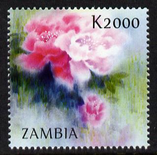 Zambia 2009 China World Stamp Exhibition - 2000K Peony unmounted mint SG 1056, stamps on stamp exhibitions, stamps on flowers