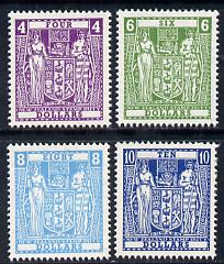 New Zealand 1967 Postal Fiscal decimal currency set of 4 with sideways wmk unmounted mint SG F219w-F222w, stamps on 