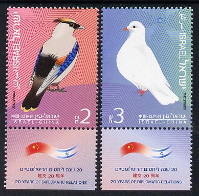 Israel & China 2012 Joint Issue Birds set of 2 with tabs unmounted mint , stamps on birds