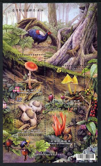 Taiwan 2012 Fungi perf m/sheet containing set of 4 unmounted mint , stamps on fungi
