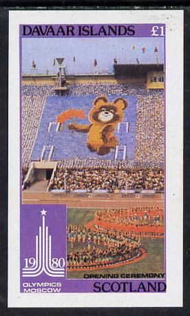 Davaar Island 1980 Olympic Games imperf souvenir sheet (Â£1 value) unmounted mint, stamps on , stamps on  stamps on sport   olympics    stadium