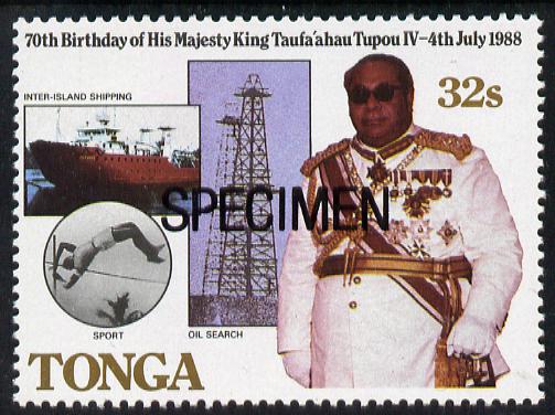 Tonga 1988 Kings 70th Birthday 32s optd SPECIMEN (showing Ship, Pole vaulter & Oil Derrick) unmounted mint as SG 985, stamps on royalty, stamps on  oil , stamps on ships, stamps on sport, stamps on pole vault, stamps on energy