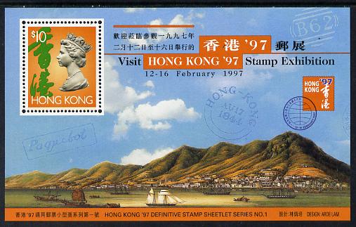 Hong Kong 1996 Hong Kong '97 Stamp Exhibition 1st issue perf m/sheet unmounted mint, SG MS 821, stamps on , stamps on  stamps on stamp exhibitions, stamps on  stamps on tourism