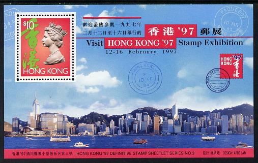 Hong Kong 1996 Hong Kong '97 Stamp Exhibition 3rd issue perf m/sheet unmounted mint, SG MS 841, stamps on stamp exhibitions, stamps on tourism