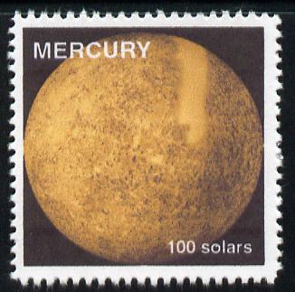 Planet Mercury (Fantasy) 100 solars perf label for inter-galactic mail unmounted mint on ungummed paper with white border, stamps on space, stamps on planets, stamps on cinderella, stamps on sci-fi