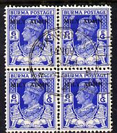 Burma 1945 Mily Admin opt on KG6 6p bright blue block of 4 with central cds cancel SG 37, stamps on , stamps on  kg6 , stamps on 