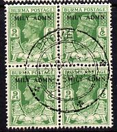 Burma 1945 Mily Admin opt on KG6 9p yellow-green block of 4 with central cds cancel SG 38, stamps on , stamps on  kg6 , stamps on 