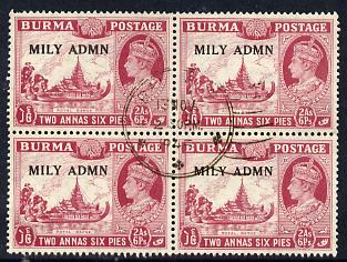 Burma 1945 Mily Admin opt on Royal Barge 2a6p claret block of 4 with central cds cancel SG 42, stamps on , stamps on  kg6 , stamps on ships