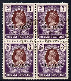 Burma 1945 Mily Admin opt on KG6 2r brown & purple block of 4 with central cds cancel SG 48, stamps on , stamps on  kg6 , stamps on 
