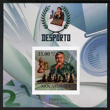 Mozambique 2010 Chess Players - Anatoly Karpov imperf m/sheet unmounted mint. Note this item is privately produced and is offered purely on its thematic appeal, stamps on personalities, stamps on chess