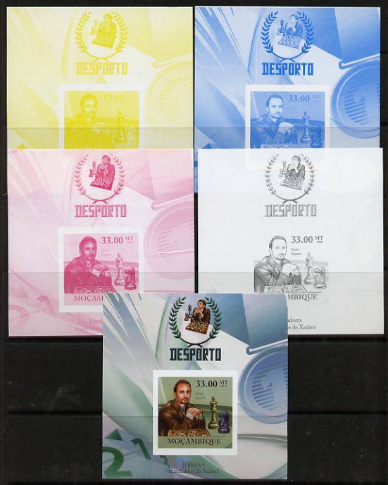 Mozambique 2010 Chess Players - Veselin Topalov m/sheet - the set of 5 imperf progressive proofs comprising the 4 individual colours plus all 4-colour composite, unmounted mint , stamps on personalities, stamps on chess