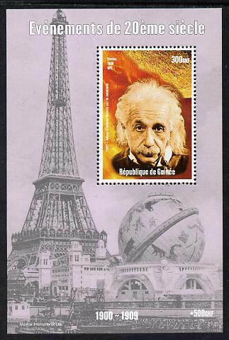 Guinea - Conakry 1998 Events of the 20th Century 1900-1909 Albert Einstein perf souvenir sheet unmounted mint. Note this item is privately produced and is offered purely on its thematic appeal, stamps on millennium, stamps on eiffel tower, stamps on personalities, stamps on einstein, stamps on science, stamps on physics, stamps on nobel, stamps on maths, stamps on space, stamps on judaica, stamps on atomics, stamps on mathematics, stamps on judaism