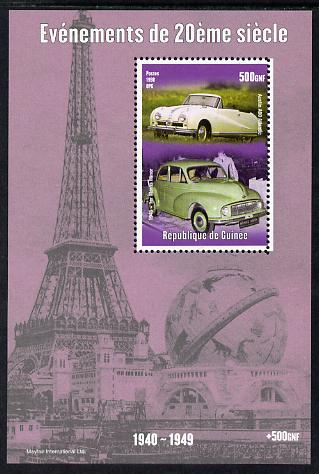 Guinea - Conakry 1998 Events of the 20th Century 1940-1949 Austin A90 & Morris Minor perf souvenir sheet unmounted mint. Note this item is privately produced and is offered purely on its thematic appeal, stamps on millennium, stamps on eiffel tower, stamps on cars, stamps on austin, stamps on morris