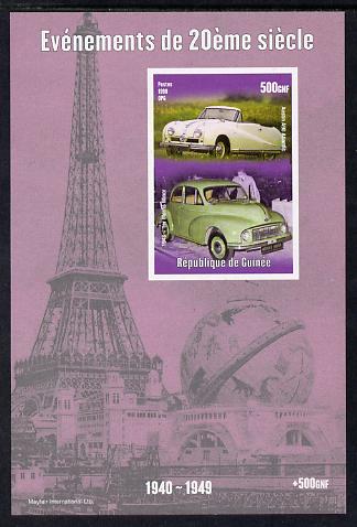 Guinea - Conakry 1998 Events of the 20th Century 1940-1949 Austin A90 & Morris Minor imperf souvenir sheet unmounted mint. Note this item is privately produced and is off..., stamps on millennium, stamps on eiffel tower, stamps on cars, stamps on austin, stamps on morris