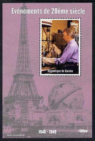 Guinea - Conakry 1998 Events of the 20th Century 1940-1949 Death of John Logie Baird (TV Pioneer) perf souvenir sheet unmounted mint. Note this item is privately produced and is offered purely on its thematic appeal, stamps on millennium, stamps on eiffel tower, stamps on personalities, stamps on  tv , stamps on 