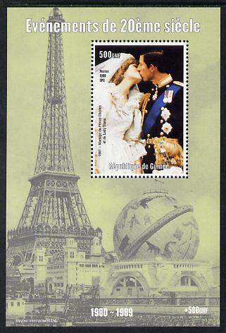 Guinea - Conakry 1998 Events of the 20th Century 1980-1989 Royal Wedding (Charles & Diana) perf souvenir sheet unmounted mint. Note this item is privately produced and is offered purely on its thematic appeal, stamps on millennium, stamps on eiffel tower, stamps on personalities, stamps on royal wedding, stamps on royalty, stamps on charles, stamps on diana, stamps on 