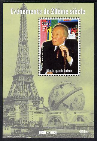 Guinea - Conakry 1998 Events of the 20th Century 1980-1989 Death of Jose Luis Borges perf souvenir sheet unmounted mint. Note this item is privately produced and is offered purely on its thematic appeal , stamps on millennium, stamps on eiffel tower, stamps on personalities, stamps on literature, stamps on poetry