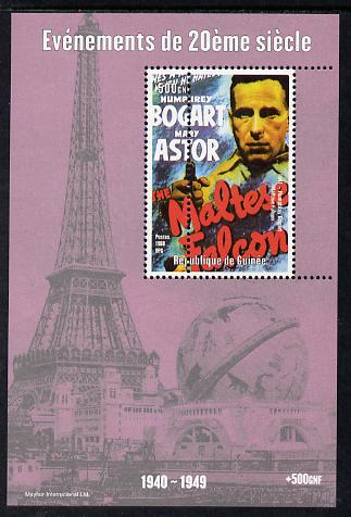 Guinea - Conakry 1998 Events of the 20th Century 1940-1949 Humphrey Bogart in Maltese Falcon perf souvenir sheet with perforations doubled unmounted mint, stamps on millennium, stamps on eiffel tower, stamps on personalities, stamps on films, stamps on movies, stamps on cinema, stamps on birds of prey, stamps on 