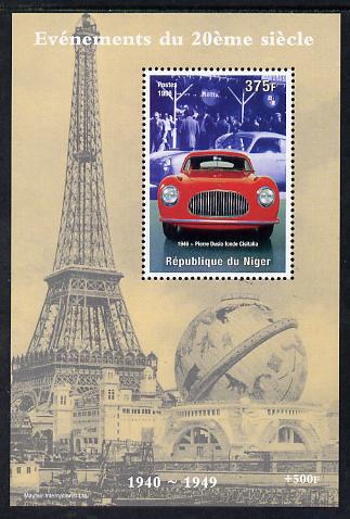 Niger Republic 1998 Events of the 20th Century 1940-1949 Cisitalia (Racing Car) perf souvenir sheet unmounted mint. Note this item is privately produced and is offered purely on its thematic appeal, stamps on millennium, stamps on eiffel tower, stamps on cars, stamps on racing cars, stamps on  f1 , stamps on formula 1, stamps on 