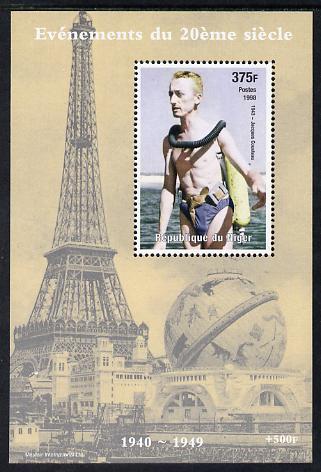 Niger Republic 1998 Events of the 20th Century 1940-1949 Jacques Cousteau perf souvenir sheet unmounted mint. Note this item is privately produced and is offered purely on its thematic appeal, stamps on millennium, stamps on eiffel tower, stamps on personalities, stamps on scuba, stamps on marine life