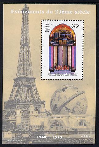 Niger Republic 1998 Events of the 20th Century 1940-1949 First Juke Box perf souvenir sheet unmounted mint. Note this item is privately produced and is offered purely on ..., stamps on millennium, stamps on eiffel tower, stamps on music, stamps on jazz, stamps on pops, stamps on 