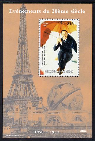 Niger Republic 1998 Events of the 20th Century 1950-1959 Singing in the Rain with Gene Kelly perf souvenir sheet unmounted mint. Note this item is privately produced and is offered purely on its thematic appeal, stamps on , stamps on  stamps on millennium, stamps on  stamps on eiffel tower, stamps on  stamps on personalities, stamps on  stamps on films, stamps on  stamps on cinema, stamps on  stamps on movies, stamps on  stamps on umbrellas