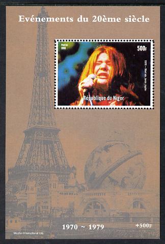 Niger Republic 1998 Events of the 20th Century 1970-1979 Death of Janis Joplin perf souvenir sheet unmounted mint. Note this item is privately produced and is offered purely on its thematic appeal, stamps on , stamps on  stamps on millennium, stamps on  stamps on eiffel tower, stamps on  stamps on personalities, stamps on  stamps on pops, stamps on  stamps on music, stamps on  stamps on rock