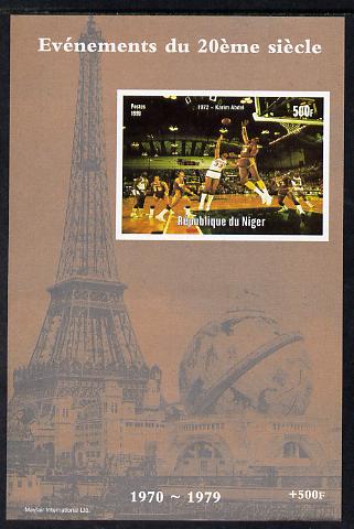 Niger Republic 1998 Events of the 20th Century 1970-1979 Karim Abdel Basketball imperf souvenir sheet unmounted mint. Note this item is privately produced and is offered purely on its thematic appeal, stamps on , stamps on  stamps on millennium, stamps on  stamps on eiffel tower, stamps on  stamps on sport, stamps on  stamps on basketball
