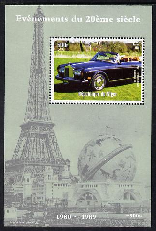 Niger Republic 1998 Events of the 20th Century 1980-1989 Rolls Royce Corniche perf souvenir sheet unmounted mint, stamps on millennium, stamps on eiffel tower, stamps on cars, stamps on rolls royce, stamps on 