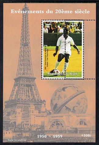 Niger Republic 1998 Events of the 20th Century 1950-1959 Pele Football Champiuon perf souvenir sheet with perforations doubled unmounted mint, stamps on millennium, stamps on eiffel tower, stamps on personalities, stamps on football, stamps on pele, stamps on 