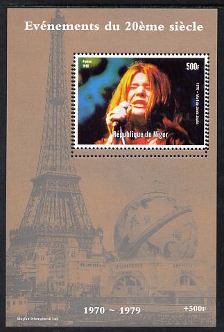 Niger Republic 1998 Events of the 20th Century 1970-1979 Death of Janis Joplin perf souvenir sheet with perforations doubled on 3 sides unmounted mint, stamps on millennium, stamps on eiffel tower, stamps on personalities, stamps on pops, stamps on music, stamps on rock