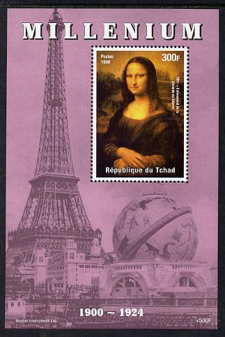 Chad 1999 Millennium - Theft of Mona Lisa from the Louvre perf m/sheet unmounted mint. Note this item is privately produced and is offered purely on its thematic appeal, stamps on millennium, stamps on eiffel tower, stamps on arts, stamps on leonardo, stamps on da vinci, stamps on 