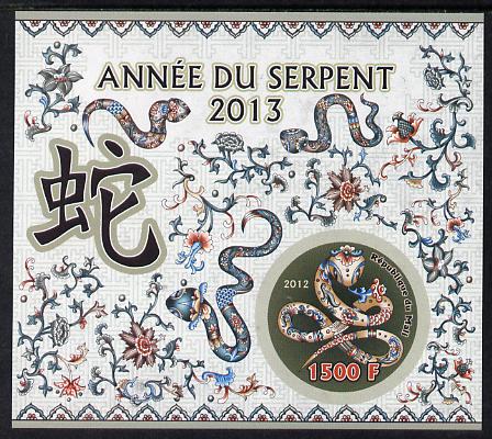 Mali 2012 Chinese New Year - Year of the Snake imperf m/sheet containing circular shaped 1500F value unmounted mint , stamps on , stamps on  stamps on snakes, stamps on  stamps on reptiles, stamps on  stamps on snake, stamps on  stamps on , stamps on  stamps on lunar, stamps on  stamps on lunar new year, stamps on  stamps on circular, stamps on  stamps on shaped
