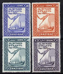 Zanzibar 1944 Al Busaid Dynasty (Dhow) perf set of 4 unmounted mint very slight gum discolouration, SG 327-30, stamps on ships