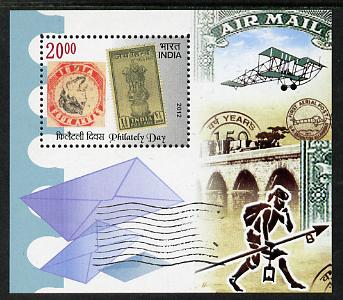 India 2012 Philately Day perf m/sheet unmounted mint, stamps on postal, stamps on stamp on stamp, stamps on stampon, stamps on aviation, stamps on postman, stamps on postmen
