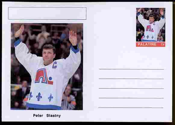 Palatine (Fantasy) Personalities - Peter Stastny (ice hockey) postal stationery card unused and fine, stamps on personalities, stamps on sport, stamps on ice hockey, stamps on 