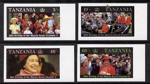 Tanzania 1987 Queens 60th Birthday imperf set of 4 unmounted mint (as SG 517-20), stamps on royalty     60th birthday